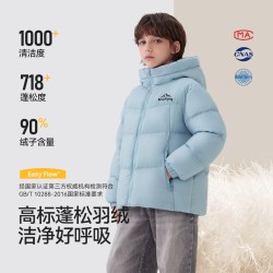 雪中飞 kids儿童面包羽绒服男童冬季新款女童保暖外套