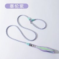 移动端、88VIP：嬉皮狗 狗狗牵引绳防爆冲p绳p链遛狗绳狗链子小中大型犬防缠绕栓训犬狗绳