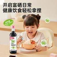 海天 酱油生抽500mL