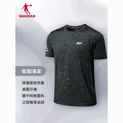 乔丹 短袖t恤男2026夏款男运动冰丝速干跑步T健身上衣