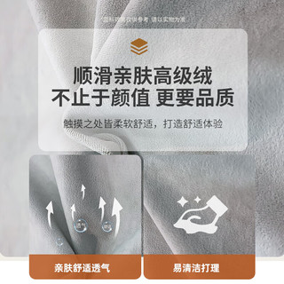 杜沃 1.8m直排布艺沙发 米白色