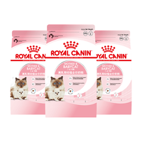ROYAL CANIN 皇家 BK34离乳期幼猫奶糕猫咪干粮