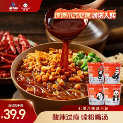 麻六记 酸辣粉256g*4