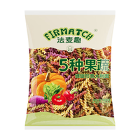 法麦趣 五色果蔬螺旋意大利面 500g