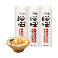 白象 0盐0钠晾晒挂面 800g*3盒