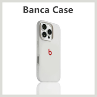 banca 果冻肤感壳适用苹果17promax/iPhone16/15/1413手机壳二合一