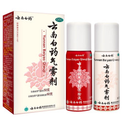 云南白药 气雾剂喷雾60g+50g活血散瘀跌打损伤喷剂消肿止痛
