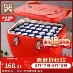 金钥匙 不锈钢商用方形保温箱50L冷藏箱摆摊送餐户外饭菜保温桶GK-BWX50