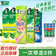 好来 原黑人牙膏清新口气双重薄荷茶倍健透心爽超白家庭装