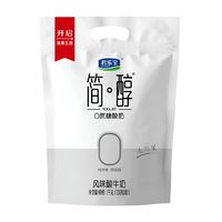 君乐宝 简醇 原味鲜酪乳 100g*10袋 （plus会员免运费）