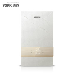 约克 即热式热水器YK-G6-88