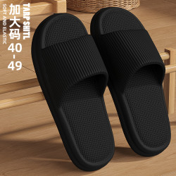 Hodo 大码拖鞋男士45-49码2025新款夏季家居室内浴室防滑eva拖鞋女