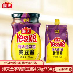 海天 金字装黄豆酱780g/450g家用下饭酱拌饭拌面炒菜烹饪东北蘸酱