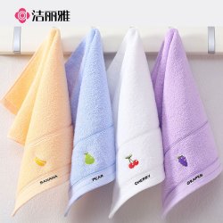 洁丽雅 正品儿童毛巾纯棉专用洗脸巾小宝宝面巾洗澡手巾全棉手巾