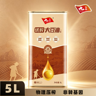 九三 26年1月产九三非转基因优榨一级马口铁物理压榨大豆油5L