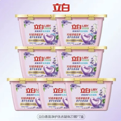 立白 香氛净护洗衣凝珠 23颗*7盒