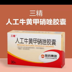 [三精]人工牛黄甲硝唑胶囊 5mg:200mg*30粒/盒