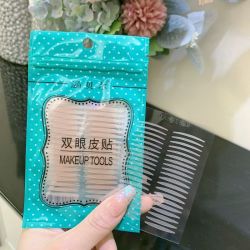 涵贝尔 双眼皮贴哑光雾面眼贴防下垂蕾丝隐形橄榄型混合款肿泡眼@