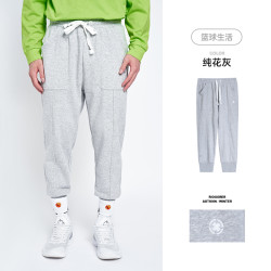 准者 针织运动长裤美式篮球训练休闲健身跑步灰色束脚男女卫裤百搭