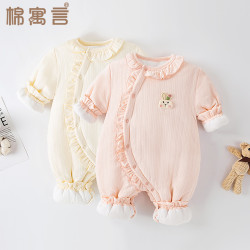 棉寓言 冬季宝宝加厚抱衣新生婴儿连体衣服夹棉哈衣长袖保暖爬服防寒棉服