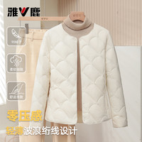 雅鹿 1972 雅鹿2026秋冬新款轻薄羽绒服女内胆百搭舒适显瘦修身保暖内搭外套