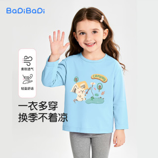 BADiBADi 多款可选！儿童长袖T恤秋装2026新款男女童宝宝休闲百搭长袖圆领纯棉上衣 浅蓝小猫钓鱼 80