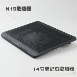 智能适配热卖N19彩色薄静音风扇笔记本散热器电脑散热垫散热底座