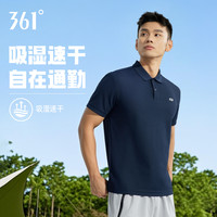 361° polo衫男款短袖2026夏季透气运动男士