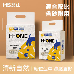 憨仕 遮臭 混合豆腐猫砂