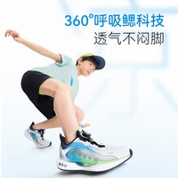 安踏 儿童追风8运动跑鞋2026夏男女童鞋跑步鞋