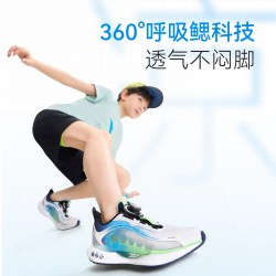 安踏 儿童追风8运动跑鞋2026夏男女童鞋跑步鞋