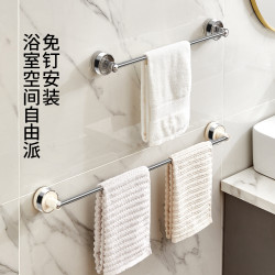 优勤 吸盘毛巾架免打孔卫生间不锈钢伸缩毛巾浴巾置物架浴室毛巾杆