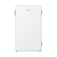 Midea 美的 MC-93MF 一级能效 93L 单门冰箱