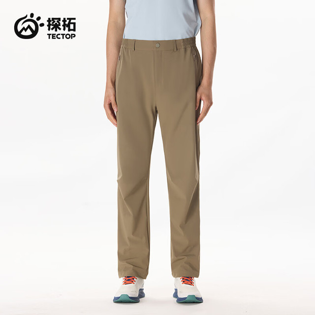 PLUS会员：探拓 软壳裤 防泼水透气 砂粒色