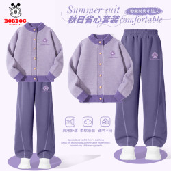 巴布豆 卡乐女童春秋套装小女孩洋气时髦开衫2026新款女童针织毛衣