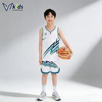 百亿补贴：VEIDOORN 通用款篮球服套装