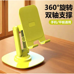 金属360°旋转手机桌面支架机械声可折叠懒人便携直播pad平板支架
