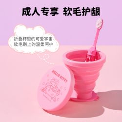 名创优品 三丽鸥折叠杯洗漱套装旅行漱口杯可折叠便携式