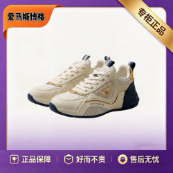 AIMASIB0GE专柜正品!高定手工定制轻奢休闲鞋