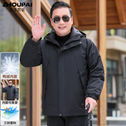 冲锋衣爸爸冬装羽绒服三合一中老年男士外套加厚防风保暖男装上衣