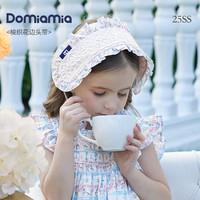 DOMIAMIA 宝宝发带 法式蕾丝头饰