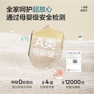 狄普 妮可 升级太空坐感 单人位 布艺沙发