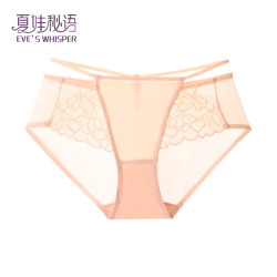 夏娃秘语 内裤 女性感蕾丝薄款透气舒适三角短裤（任选4条）