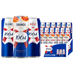 1664凯旋 1664三口味组合装310ml*18罐（白啤+桃红+血橙） 中秋送礼