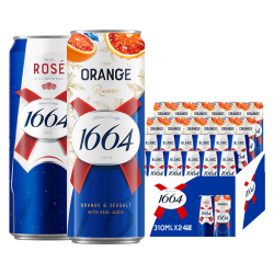 1664凯旋 1664双口味组合装310ml*24罐（血橙+桃红）