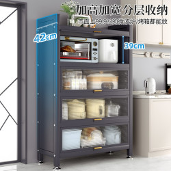 “双11”加高42家用厨房货架置物架餐边柜喂养落地多层微波炉烤箱