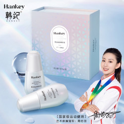依姿露 HANKEY/韩纪377+烟酰胺美白祛斑精华液修护护肤抗氧美白精华淡斑