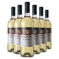 张裕 贵人香干白葡萄酒 果香浓郁 750ml*6瓶 白葡萄酒