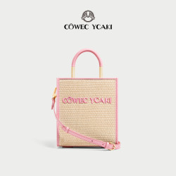 COWEC YCAKI CYWE可凯骐编织琴谱包多巴胺穿搭斜挎时尚手提包托特包