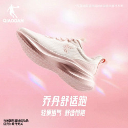 乔丹 运动鞋跑步2026夏季网面轻便减震软底训练鞋